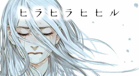 ANIPLEX.EXE annonce le roman visuel Hirahira Hihiru pour PC