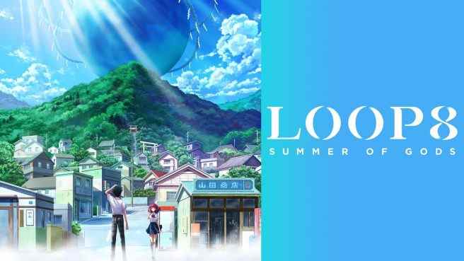 Loop8 : L'été des dieux