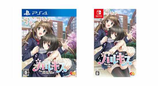 Le roman visuel romantique Haru Kiss arrive sur PS4, Switch le 26 janvier 2023 au Japon