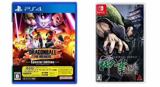 Sorties de jeux japonais de cette semaine : Dragon Ball : The Breakers, Kamiwaza : Way of the Thief, plus