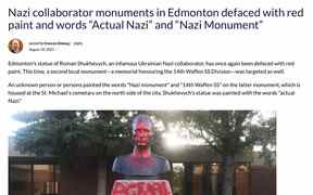 Une capture d'écran d'un article du 10 août 2021 sur le rapport d'étape concernant le vandalisme d'une statue de Roman Shukhevych au complexe de l'unité de la jeunesse ukrainienne d'Edmonton.