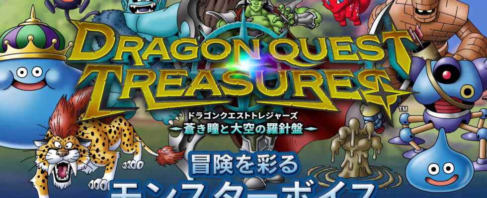 Dragon Quest Treasures – distribution vocale japonaise complète annoncée