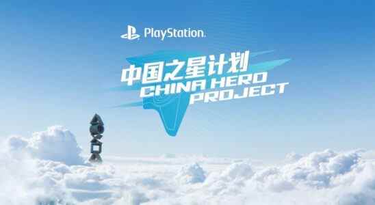 La troisième phase du PlayStation China Hero Project comprendra plus de 10 titres