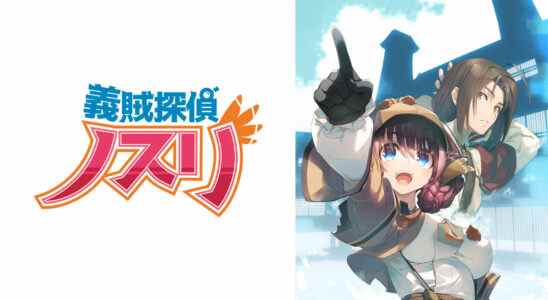 Le roman visuel dérivé d'Utawarerumono Gizoku Tantei Nosuri annoncé pour PS4, Switch