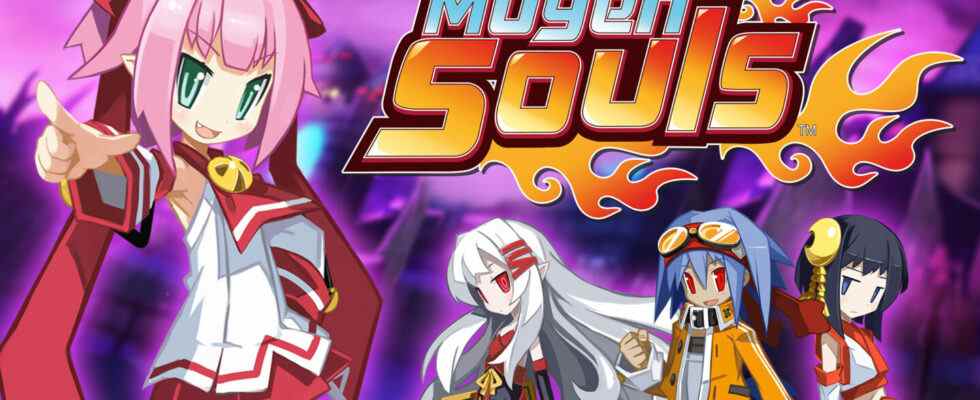Mugen Souls arrive sur Switch