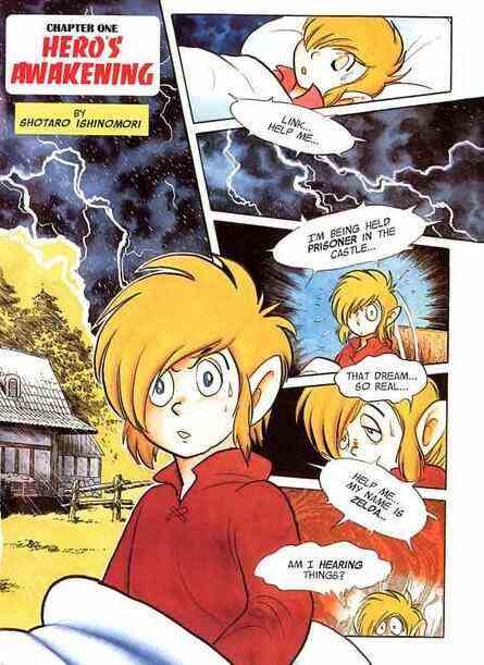 Nintendo Power numéro 032 (janvier 1992) 0028