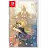 Record of Lodoss War: Deedlit in Wonder Labyrinth (Anglais)