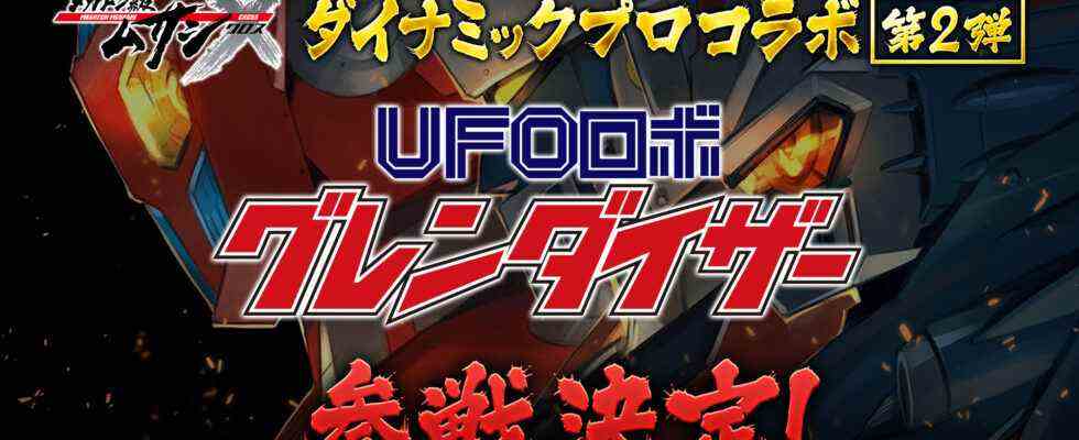Annonce de la collaboration entre Megaton Musashi X et UFO Robo Grendizer