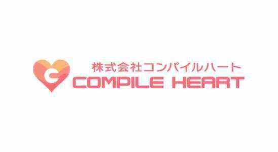 Compile Heart taquine l'annonce du numéro du 19 janvier 2023 de Weekly Famitsu