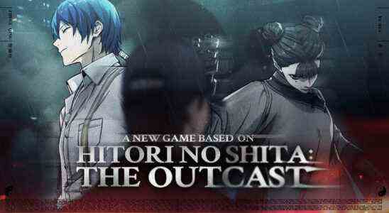 Hitori No Shita : Le jeu Outcast annoncé pour iOS, Android