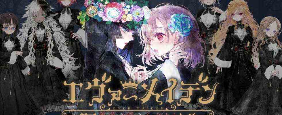 Le roman visuel de Yuri Ever Maiden: Daraku no Sono no Otome-tachi arrive sur PS4, Switch le 27 avril 2023 au Japon