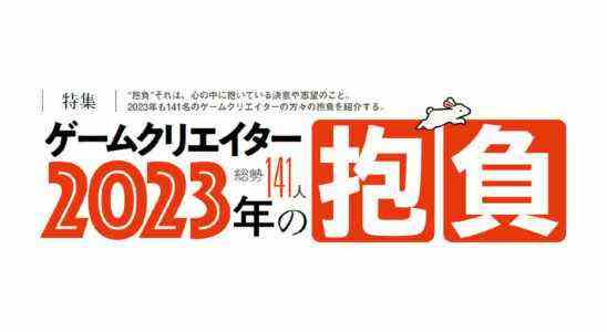Les créateurs japonais discutent des ambitions 2023