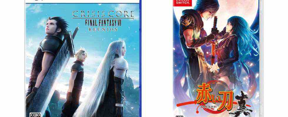 Sorties de jeux japonais de cette semaine : Crisis Core : Final Fantasy VII Reunion, Akai Katana Shin, plus