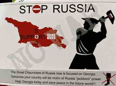 Les graffitis, panneaux et affiches anti-russes abondent en Géorgie.