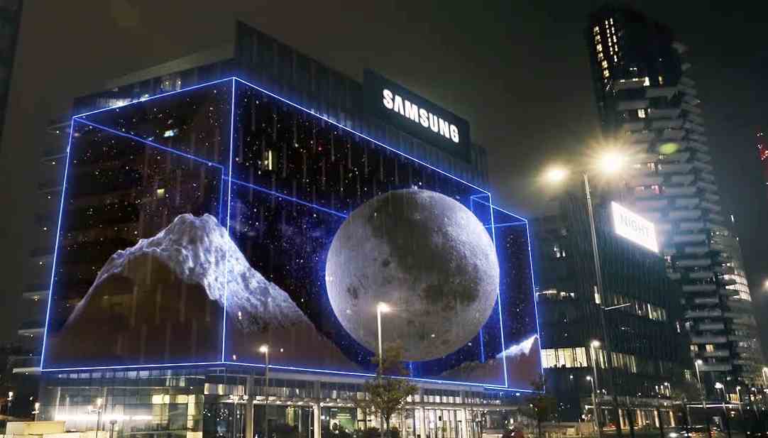 Projection 3d du teaser Samsung Galaxy S23 à Milan