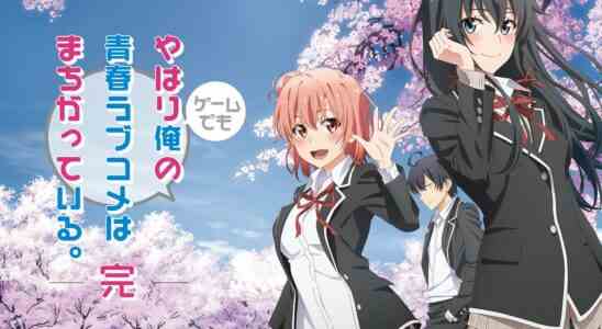 Ma comédie romantique pour adolescents SNAFU Climax !  Le jeu sort le 27 avril au Japon