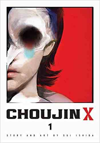 Couverture de Choujin X par Sui Ishida