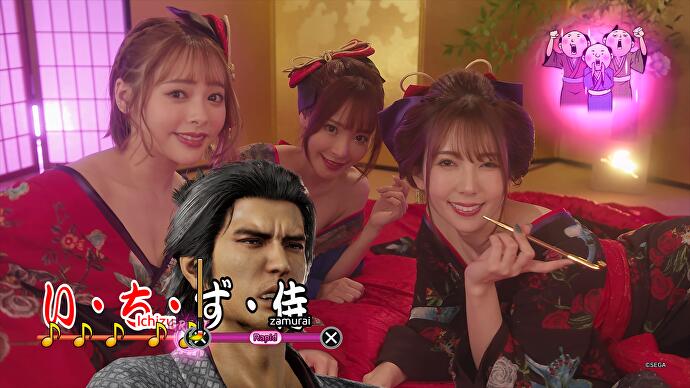 Comme une critique de Dragon Ishin - Ryoma a l'air confus devant un groupe de femmes en direct dans un étrange mini-jeu
