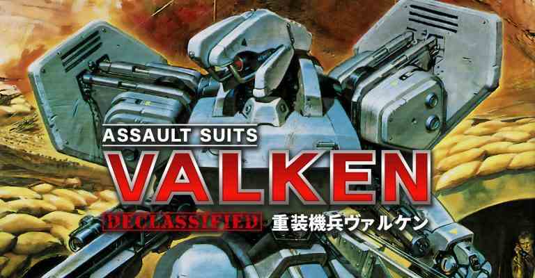 Assault Suits Valken Declassified révélé pour Switch