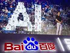 Baidu va implémenter le chatbot Ernie Bot de type ChatGPT à partir de mars