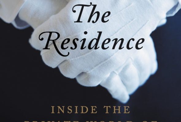 The Residence : Andre Braugher, Susan Kelechi Watson, Ken Marino et d'autres acteurs de la série Netflix Shondaland