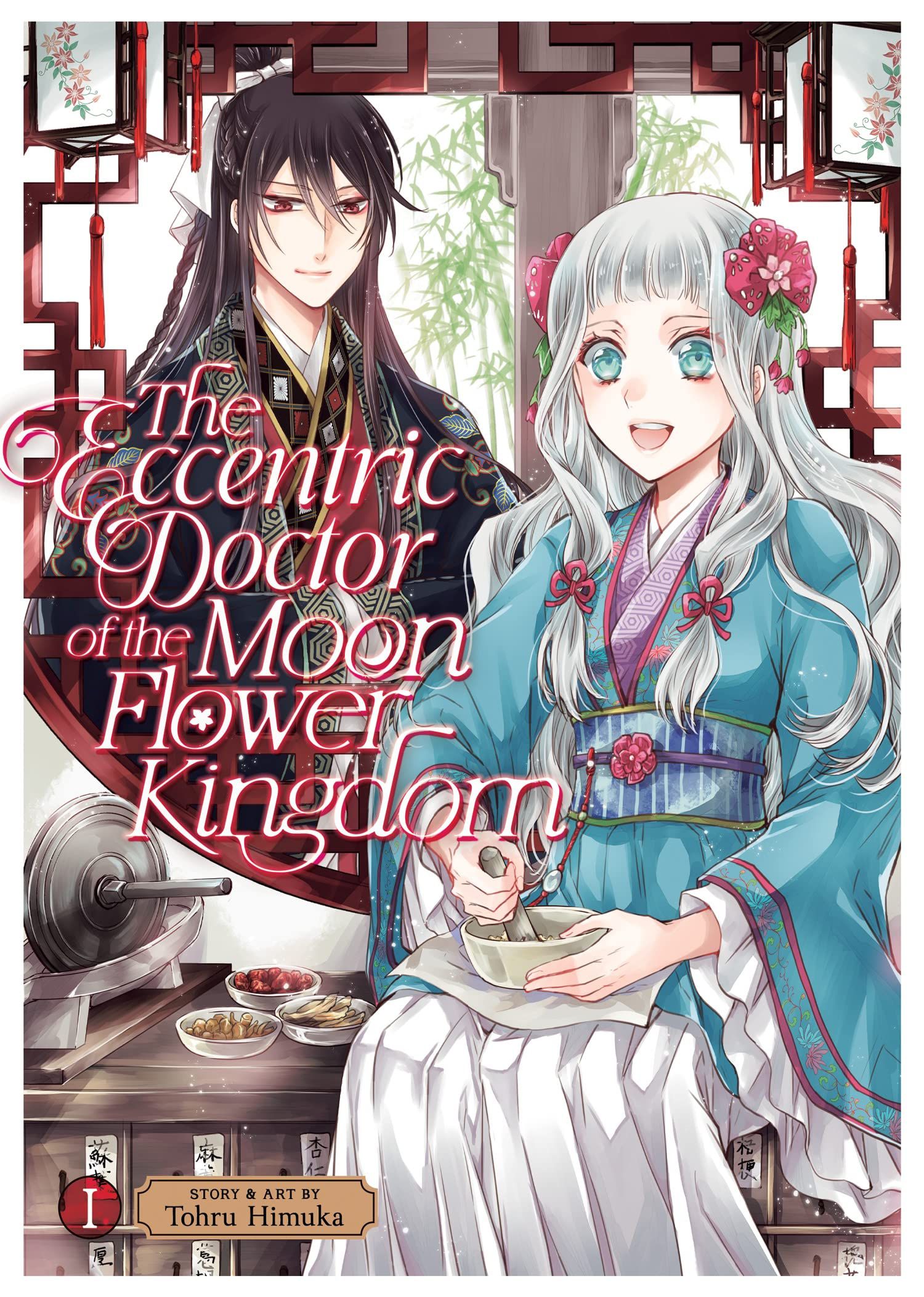 Couverture de The Excentric Doctor of the Moon Flower Kingdom par Tohru Himuka