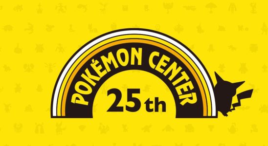 Pokémon Center Japan célèbre son 25e anniversaire avec un nouveau site Web