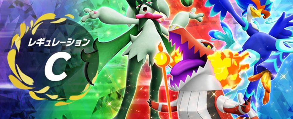 Pokémon Scarlet & Violet: Regulation Set C - Meilleures équipes Pokémon pour les batailles doubles classées