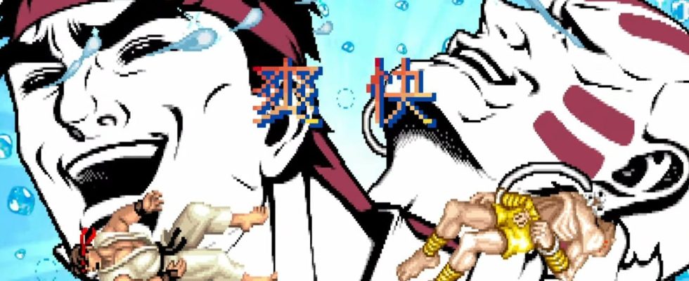 Aléatoire : Street Fighter II figure dans une publicité japonaise pour les gouttes ophtalmiques