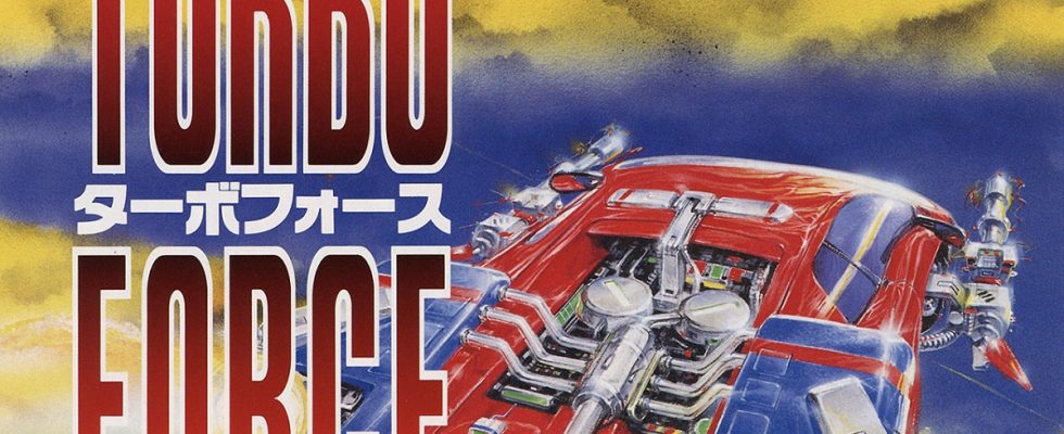 La curiosité de la voiture volante Turbo Force fait son entrée dans les archives d'Arcade - Destructoid