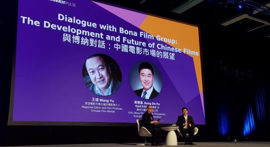 L'industrie cinématographique chinoise souffre d'un long COVID, déclare le directeur de l'exploitation de Bona Film