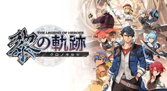 The Legend of Heroes : Kuro no Kiseki pour PC désormais disponible en japonais avec de nouvelles fonctionnalités par PH3