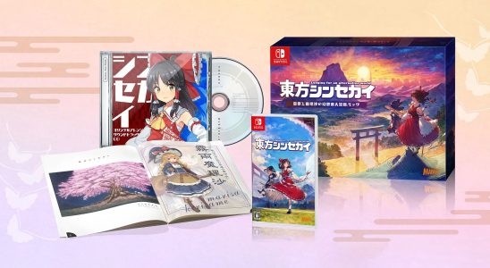 Touhou Shinsekai: Longing for an alternative world sera lancé le 13 juillet sur Switch au Japon, le 14 juillet sur PC, et plus tard sur PS5 et PS4
