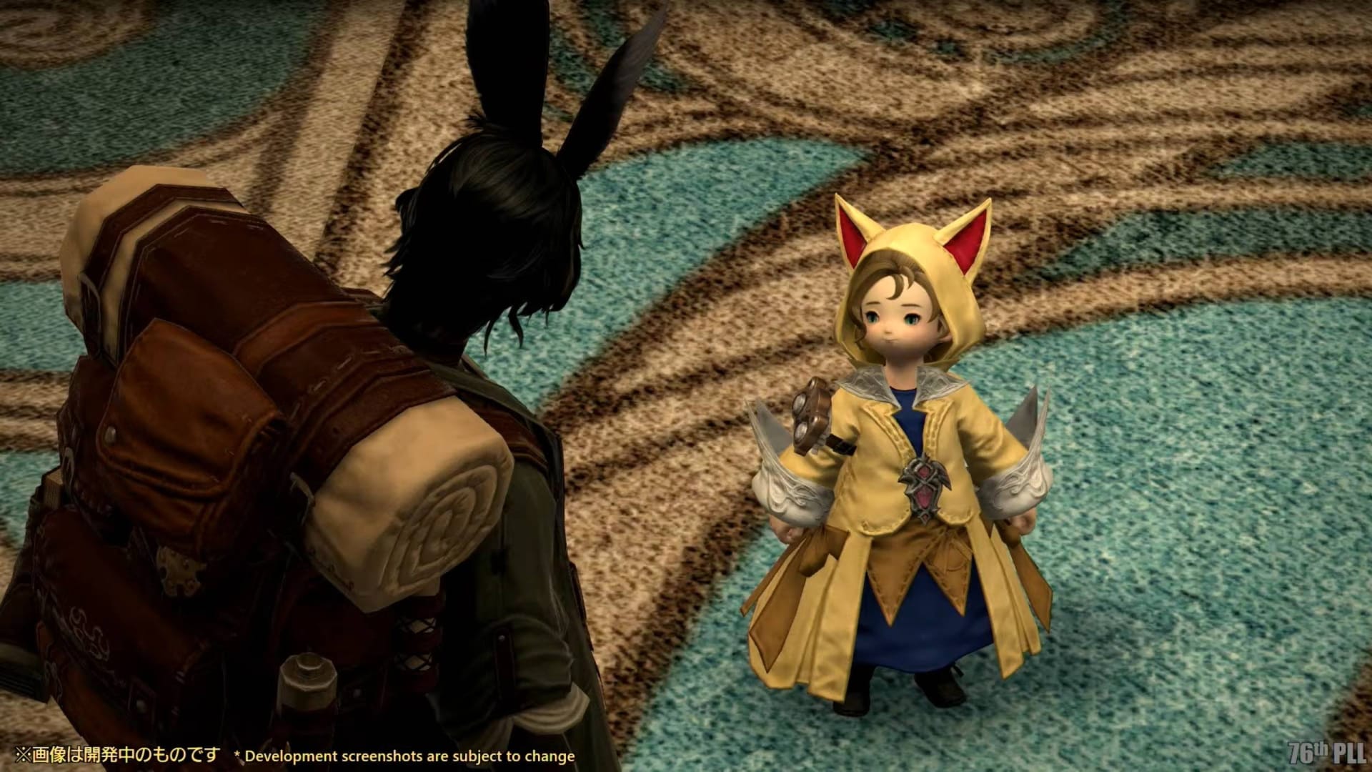Capture d'écran de la quête de l'histoire principale de la mise à jour 6.4 de Final Fantasy XIV