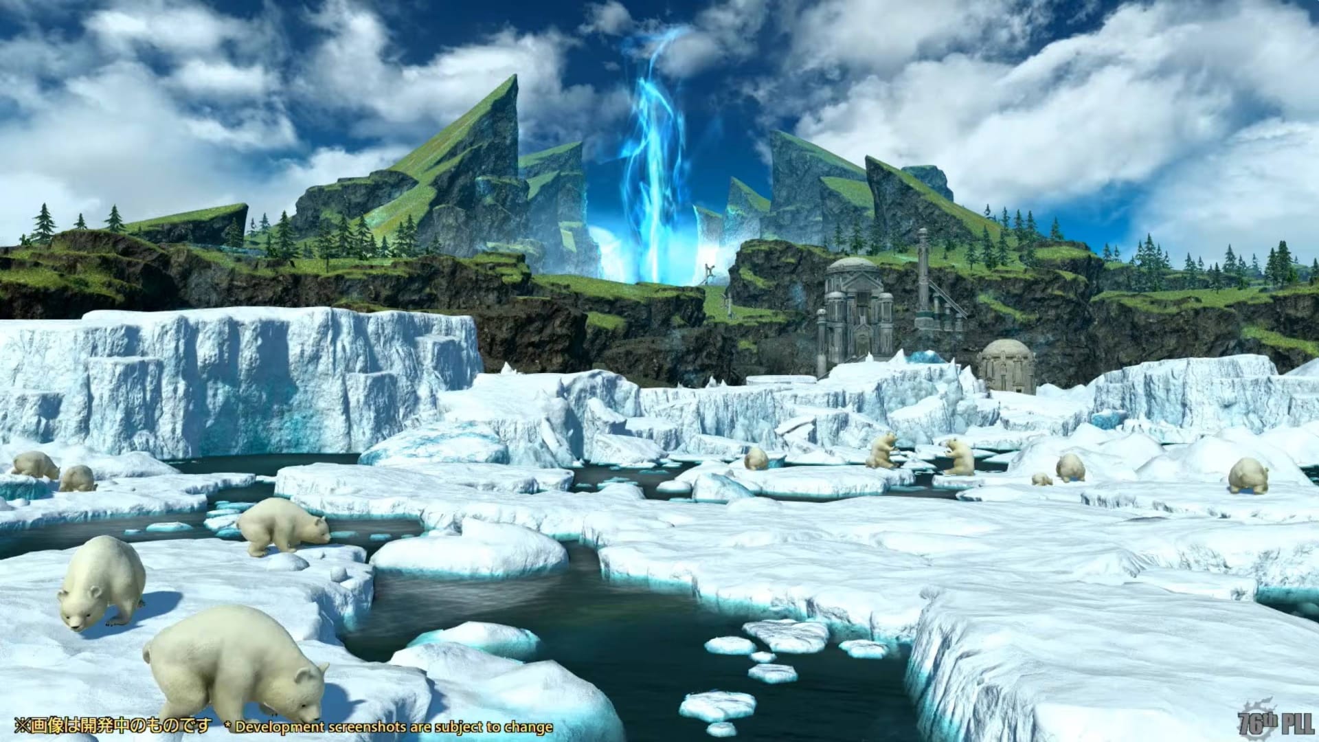 Final Fantasy XIV Update 6.4 Le donjon d'Aetherfront Capture d'écran