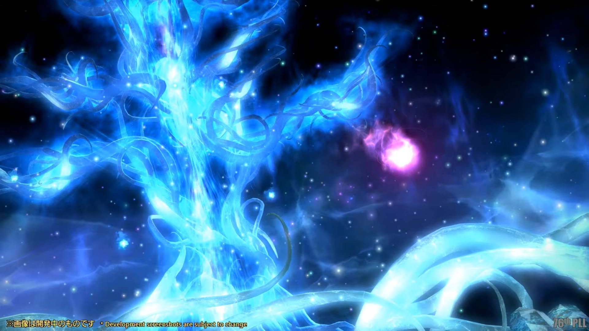 Final Fantasy XIV Update 6.4 Pandaemonium : Anabaseios Capture d'écran