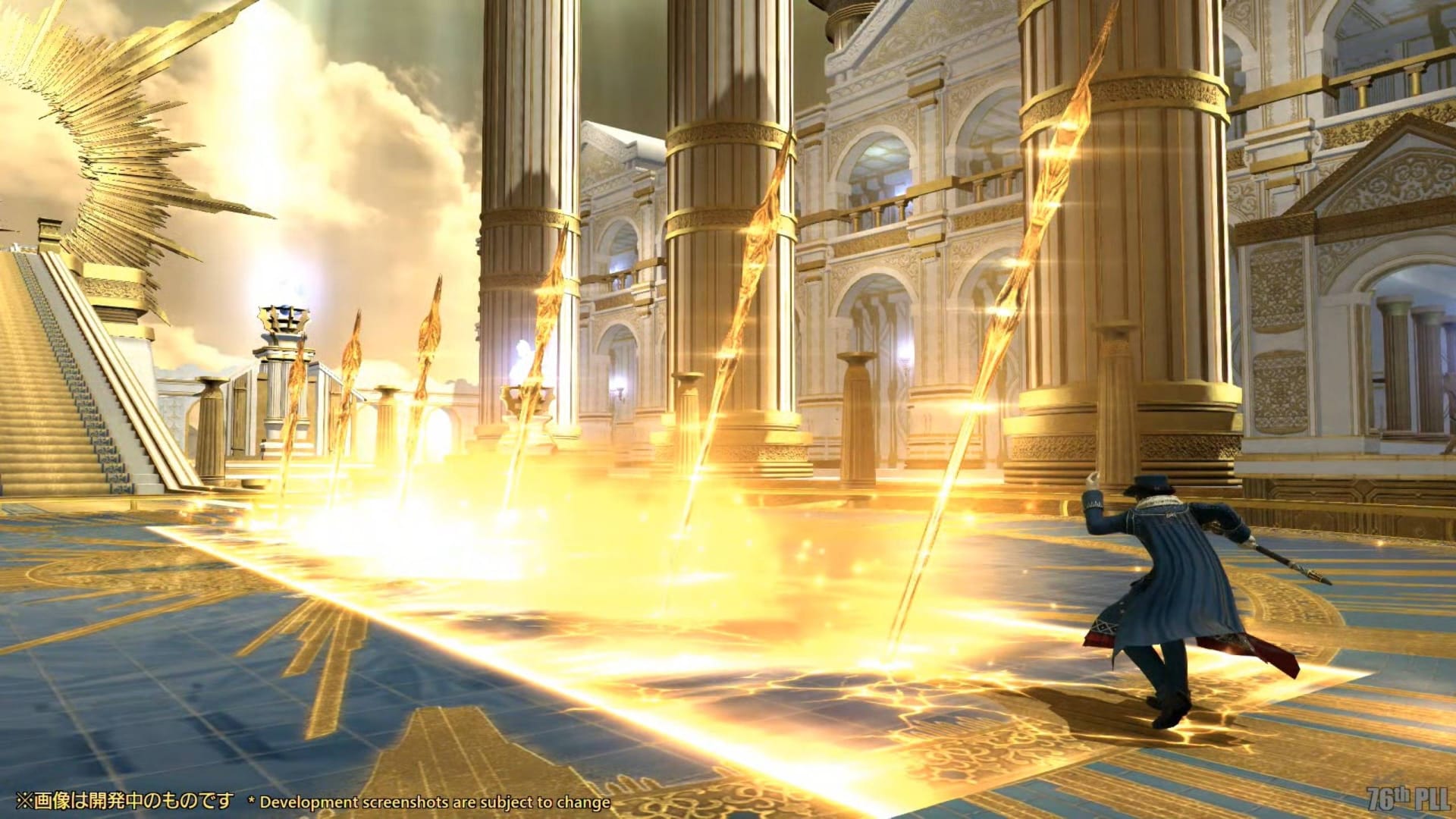 Final Fantasy XIV Update 6.45 Sort de mage bleu