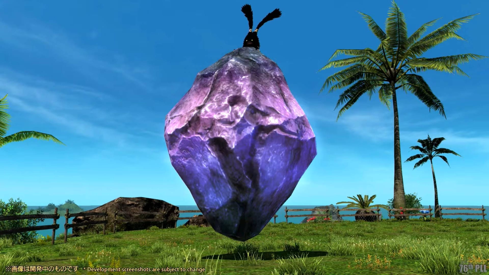 Capture d'écran de Final Fantasy XIV Update 6.4 Island Sanctuary