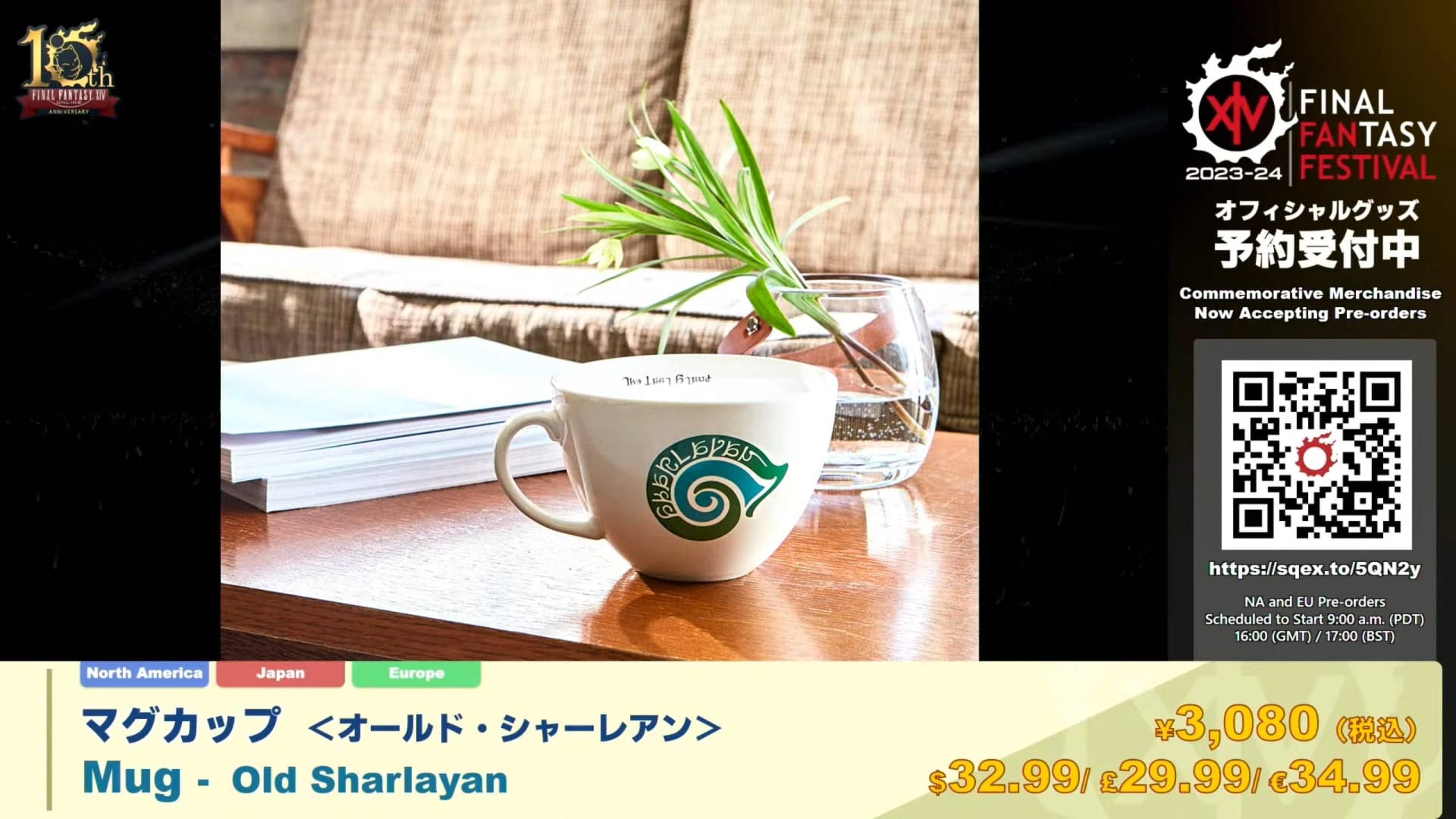 Final Fantasy XIV Update 6.4 vieille tasse Sharlayan