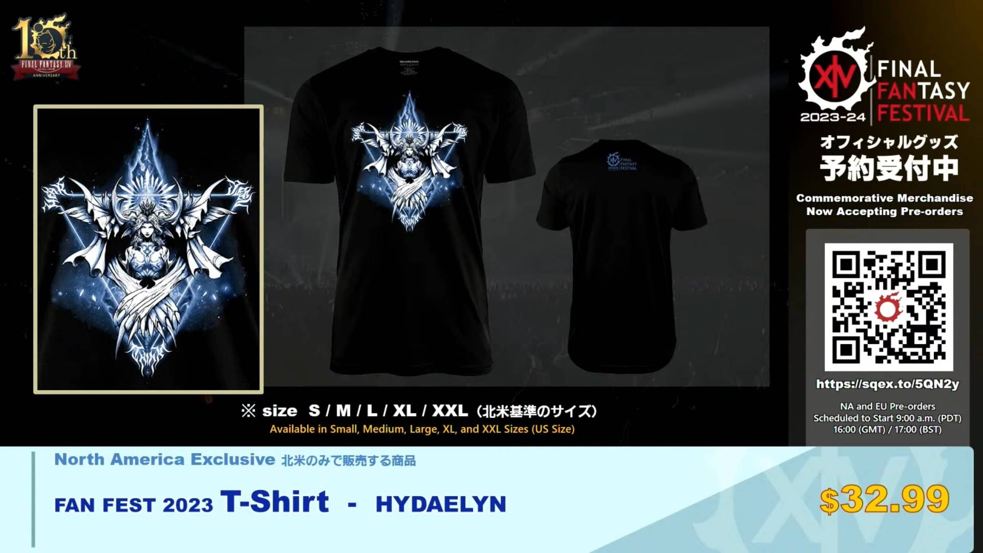 T-shirt Merch du festival des fans de Final Fantasy XIV