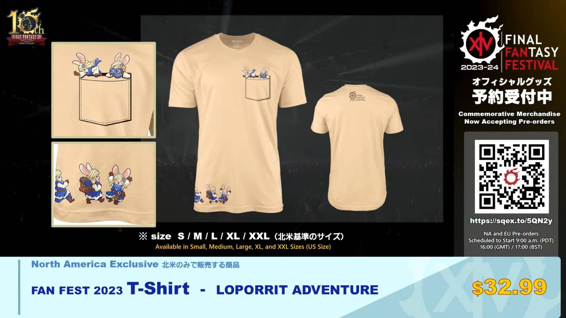 T-shirt Merch du festival des fans de Final Fantasy XIV