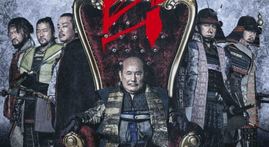 "Kubi", le film d'action d'époque de Kitano Takeshi à Cannes, repris par Kadokawa (EXCLUSIF) Les plus populaires doivent être lus Inscrivez-vous aux newsletters Variété Plus de nos marques
