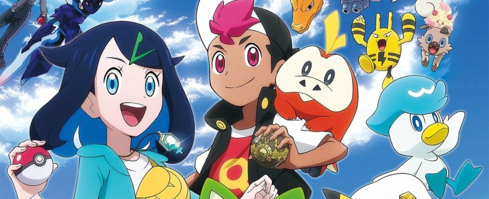 Aléatoire: la nouvelle publicité Pokémon Anime prend le contrôle des panneaux d'affichage numériques de Shibuya