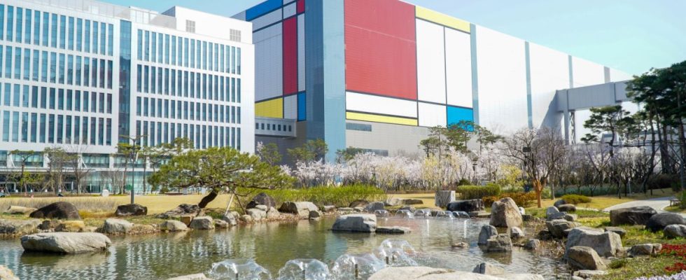 Samsung Electronics Hwaseong Campus