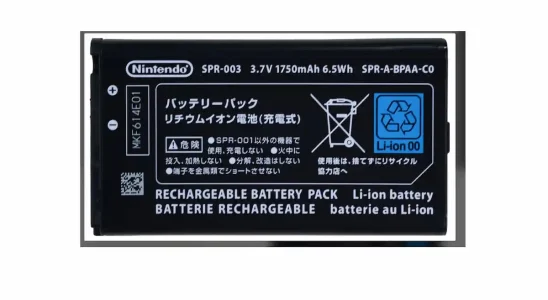 Nintendo vient de réapprovisionner les batteries 3DS officielles, si vous en avez besoin
