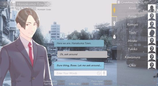 Square Enix AI Tech Preview : L'affaire Portopia Serial Murder annoncée pour PC