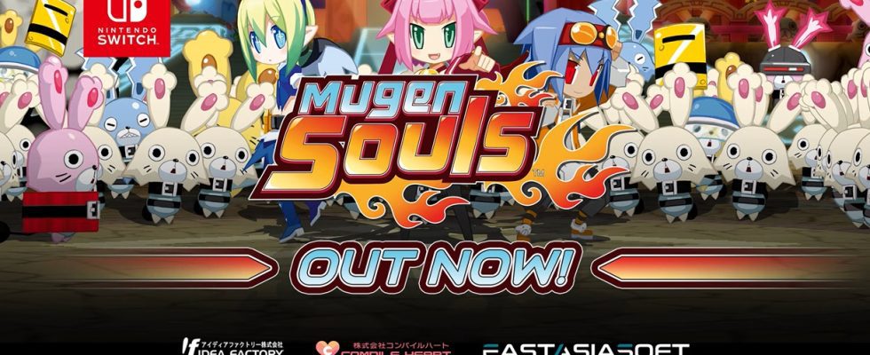 Bande-annonce de lancement de Mugen Souls
