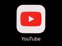 L'application YouTube est affichée sur un iPad à Baltimore le 20 mars 2018. 