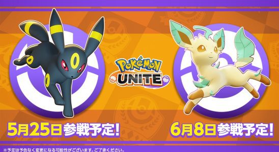 Umbreon, Leafeon et Inteleon annoncés pour Pokemon Unite