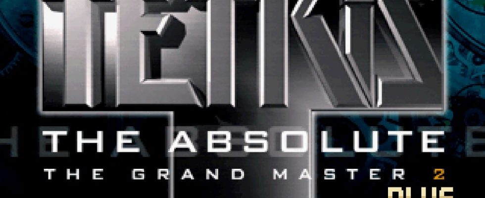Tetris The Absolute Grandmaster 2 Plus entre dans les archives d'Arcade de Hamster le mois prochain